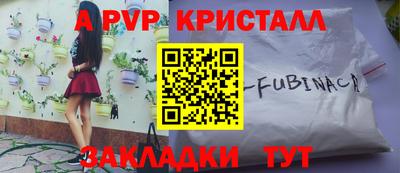 твердый Жуковский