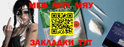 марки nbome Заводоуковск