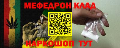ALPHA PVP Заволжье