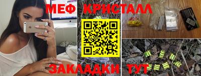 твердый Жуковский