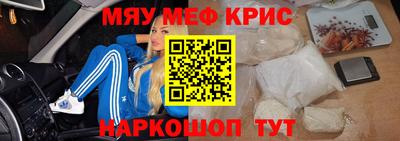 марки nbome Заводоуковск