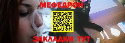 марки nbome Заводоуковск