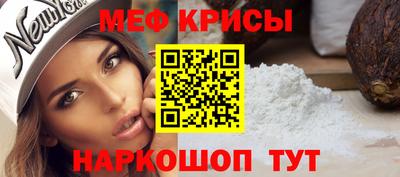 твердый Жуковский