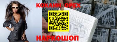 твердый Жуковский