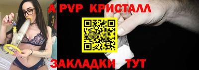 марки nbome Заводоуковск