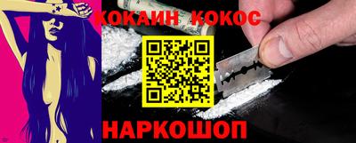 марки nbome Заводоуковск