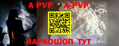 марки nbome Заводоуковск