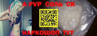 твердый Жуковский
