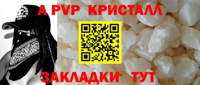 марки nbome Заводоуковск