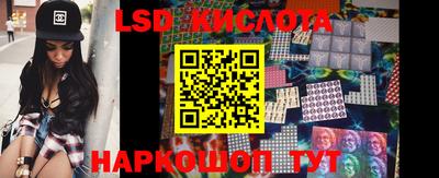 ALPHA PVP Заволжье