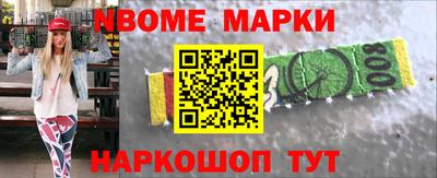 твердый Жуковский