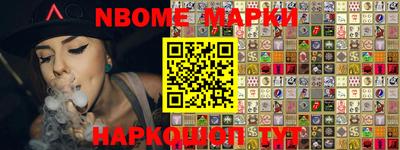 ALPHA PVP Заволжье