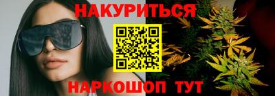 ALPHA PVP Заволжье