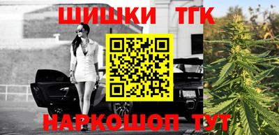 ALPHA PVP Заволжье