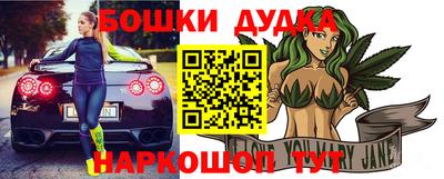 твердый Жуковский