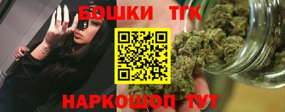 твердый Жуковский