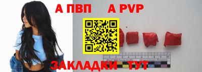 твердый Жуковский