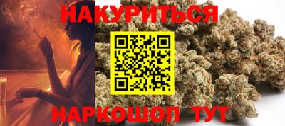 ALPHA PVP Заволжье