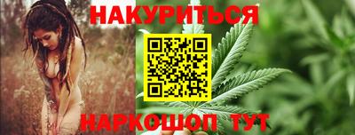 ALPHA PVP Заволжье