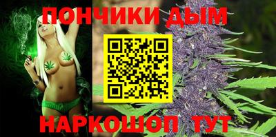 ALPHA PVP Заволжье