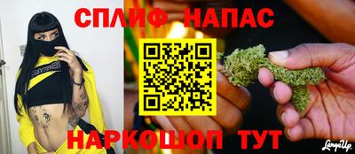 марки nbome Заводоуковск