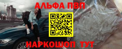 твердый Жуковский