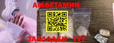 марки nbome Заводоуковск