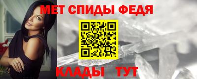 ALPHA PVP Заволжье