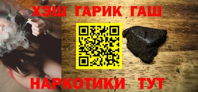 марки nbome Заводоуковск