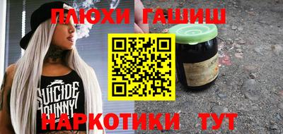 твердый Жуковский