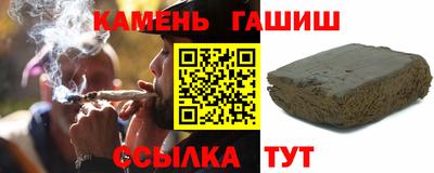 твердый Жуковский
