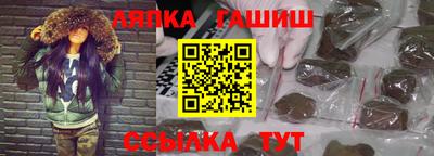 твердый Жуковский