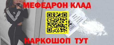 ALPHA PVP Заволжье