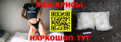 твердый Жуковский